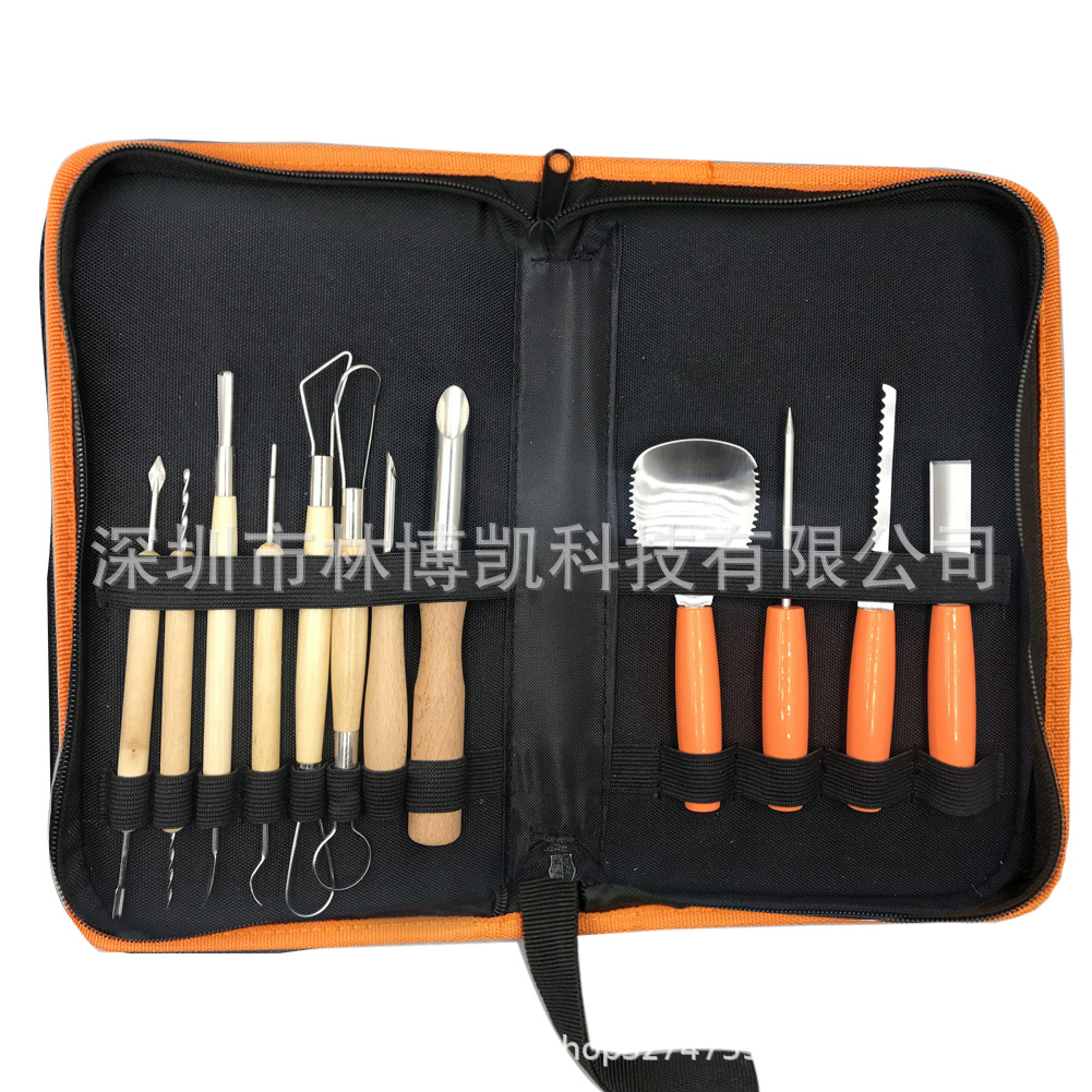 跨境不锈钢南瓜雕刻工具 南瓜工具 万圣节工具  南瓜手工工具套装