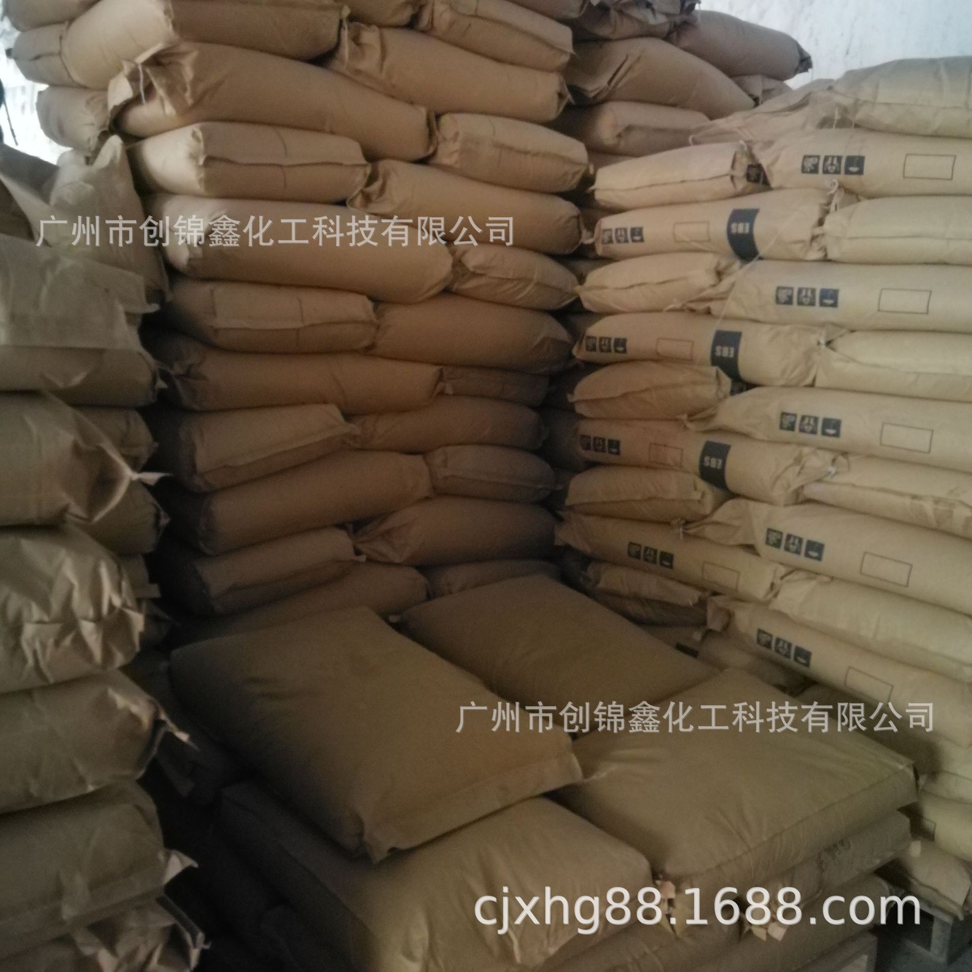 供应分散剂：乙撑双硬脂酸酰胺 EBS  [广州诚信经营] 325/125