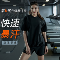 Women's Summer Short Sleeve Shorts Set Gym Fitness Running Yoga Dance Sweaty Clothes Top