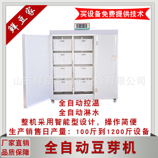 �B노۴��Ͷ�ѿ�C ȫ�Ԅ�����ѿ�O�� 100����ʽ�S��ѿ�C �G��ѿ��