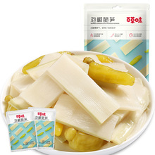 �ٲ�ζ �ݽ���S200g  �S����S���e��ʳ��ʳС��  �ݽ�ζ���