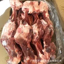 猪筒骨冷冻带肉后腿骨猪筒骨猪大骨头猪后腿圈餐饮烧烤熬汤20斤