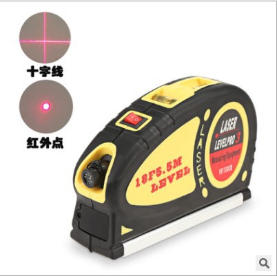 多功能激光水平尺红外线激光水平仪带5.5米卷尺 可打十字 点2种线