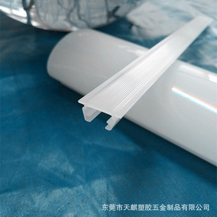 Dongguan Factory Direct Sales Slot-Free Cabinet Light Cabinet Light Led Wall Cabinet Light Wine Cabinet Wardrobe Long Light Bar Pc Lampshade
