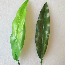 仿真绿植;工艺原料;仿真植物配件