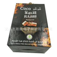 KTV �ưɌ��� ˮ����� coco̼ �R������̼ ӡ��̿ Ҭ��̼hookah