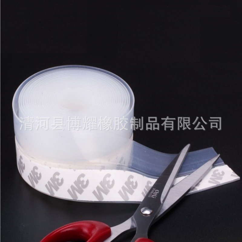 Silicone door seam sealing strip bedroom door bottom sound insulation insect-proof windshield rubber strip glass doors and windows self-adhesive sealing strip wholesale