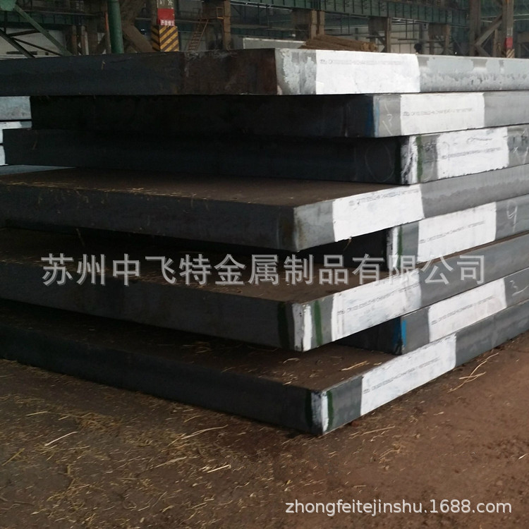 苏州批发45#碳素结构钢 A3热轧铁板 Q235B钢板开条 规格齐全