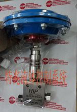 MHIP߉ʯī ߜyUy 538° 10000psi 3/8