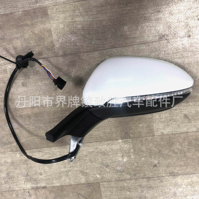 Adecuado para Volkswagen Golf 7 espejo retrovisor montaje alto 7 retrovisor montaje exterior espejo retrovisor montaje