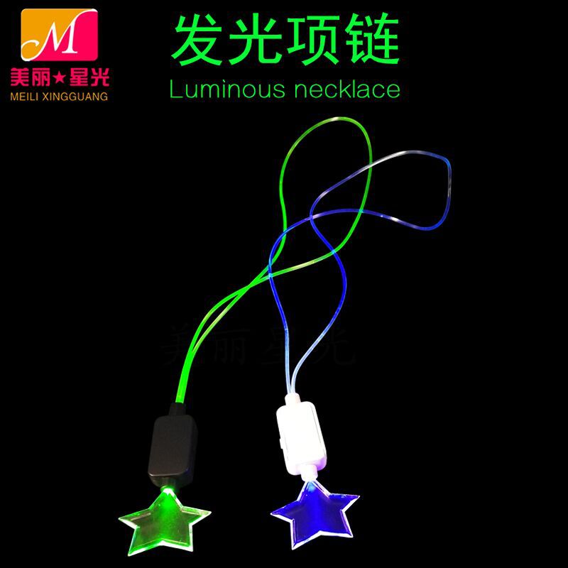 Venta al por mayor de acrílico led collar luminoso TPU collar luminoso fiesta de cumpleaños collar de regalo fabricante
