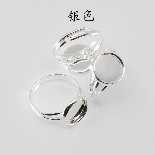 Retro ring holder concave surface inner diameter 8-25mm DIY jewelry time gemstone tray 10 pcs/pack