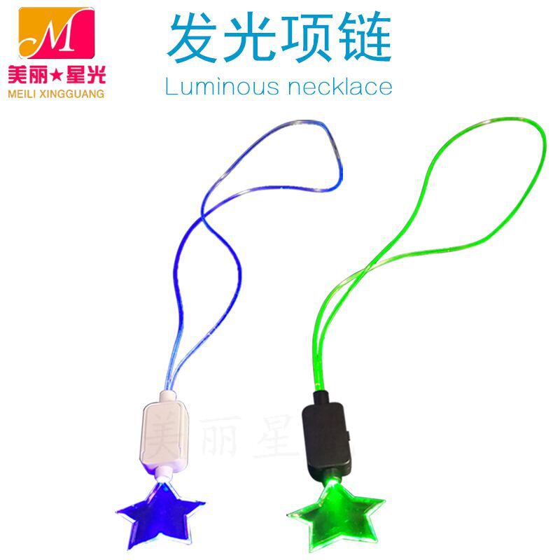 Venta al por mayor de acrílico led collar luminoso TPU collar luminoso fiesta de cumpleaños collar de regalo fabricante