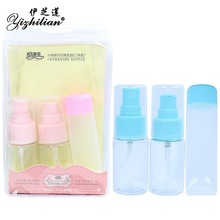旅行分装瓶喷雾瓶旅游套装小样瓶化妆喷瓶空瓶子小喷壶乳液按压式
