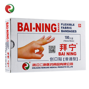 �݌��Ƅ����Nƽ�����m͸����������Ƅ����N �x�����Q�����N�S��