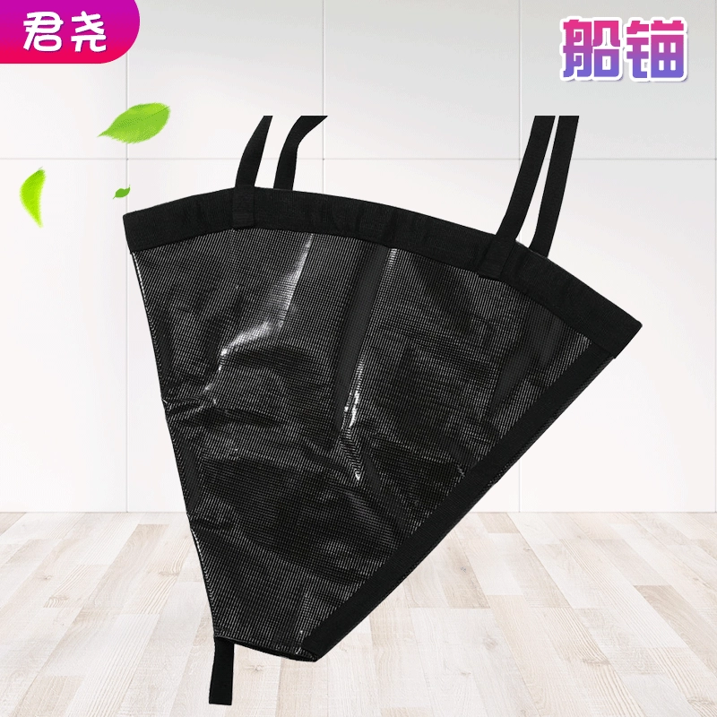 Поставка 81 см якорь черный якорь защитный чехол полноразмерный якорь для байдарки якорь для скоростного катера