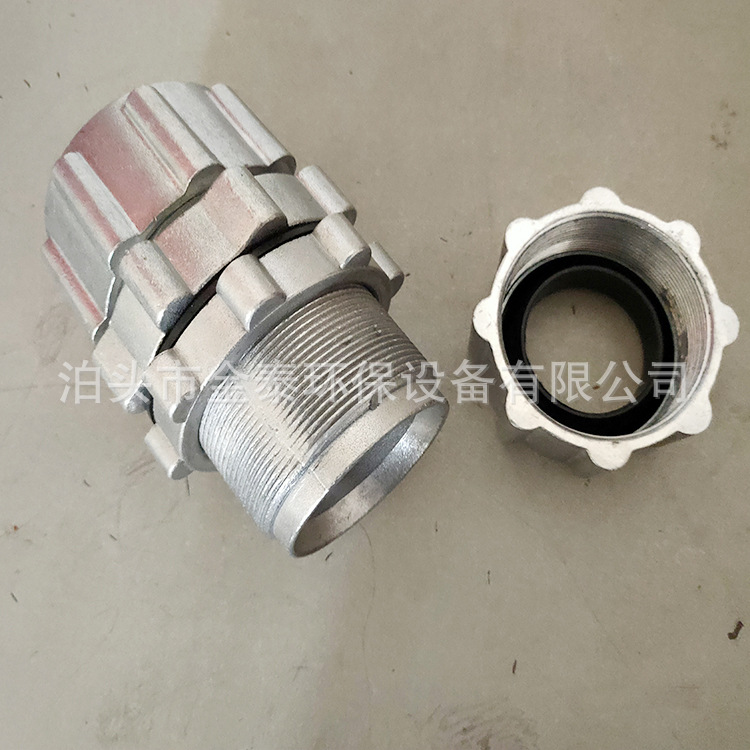 铸铝穿壁连接器1寸1.5寸除尘器快接头电磁脉冲阀箱板壁连接器dn40