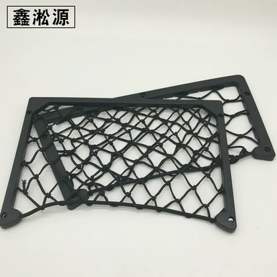 for Sunglasses, Phone, Chezai Car storage bag/box