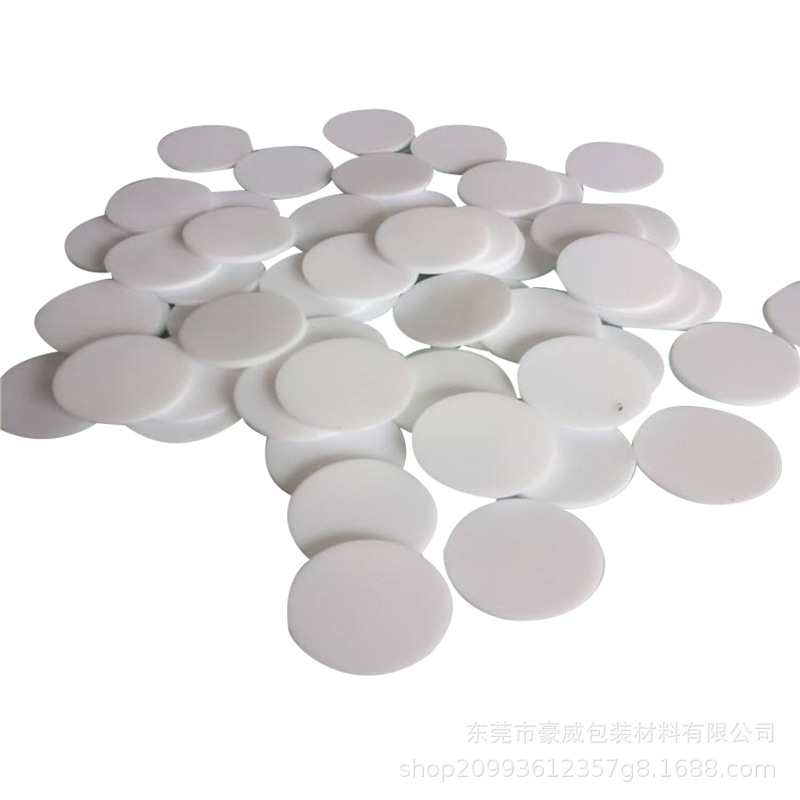 绝缘云母垫片 耐高温铁佛龙云母片氧化板 电器电木云母垫圈直销厂