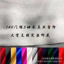 SֱNN140T5ķzѩ100%ɣQz