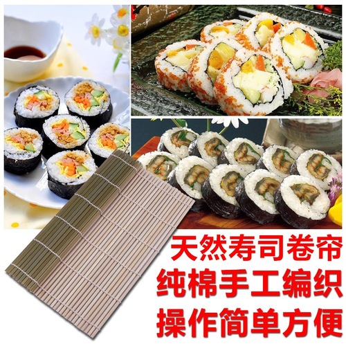 Japanese-Style Maki Sushi Rolling Mat, Sushi Sheet for Making Handmade Sushi Rolls