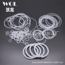 ��ˮ ���� ͸�� ���z�ܷ�| �|Ƭ �|Ȧ �ܷ�Ȧ O��Ȧ