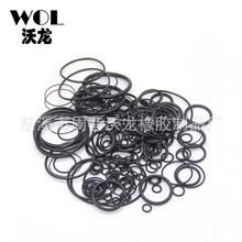 线径粗细5.33mm橡胶O型圈圆形丁腈橡胶制品 橡胶条宁波慈溪耐高温