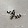 5.5*2.1 Mother head 7 % clip 5521DC mother head power supply mother head