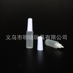 �S�����l 10�˴�ƿ 10ML ��ƿ �W���zƿ ���zƿ ���[��ƿ PEƿ