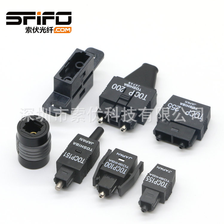 原装TOCP100 TOCP151 TOCP155 TOCP200 TOCP255光纤光缆接头连接
