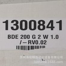 1300841  BDE200G2W1.0-RV0.02  Hydac / ҺVо