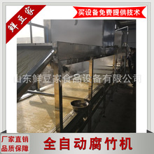 �����ό��������a���S�Ҵ������� ȫ�ԄӸ���C���M���g���T���b