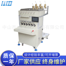 自动绕线机电磁阀变压器绕线包胶工字电感速度可调自动绞线绕线机