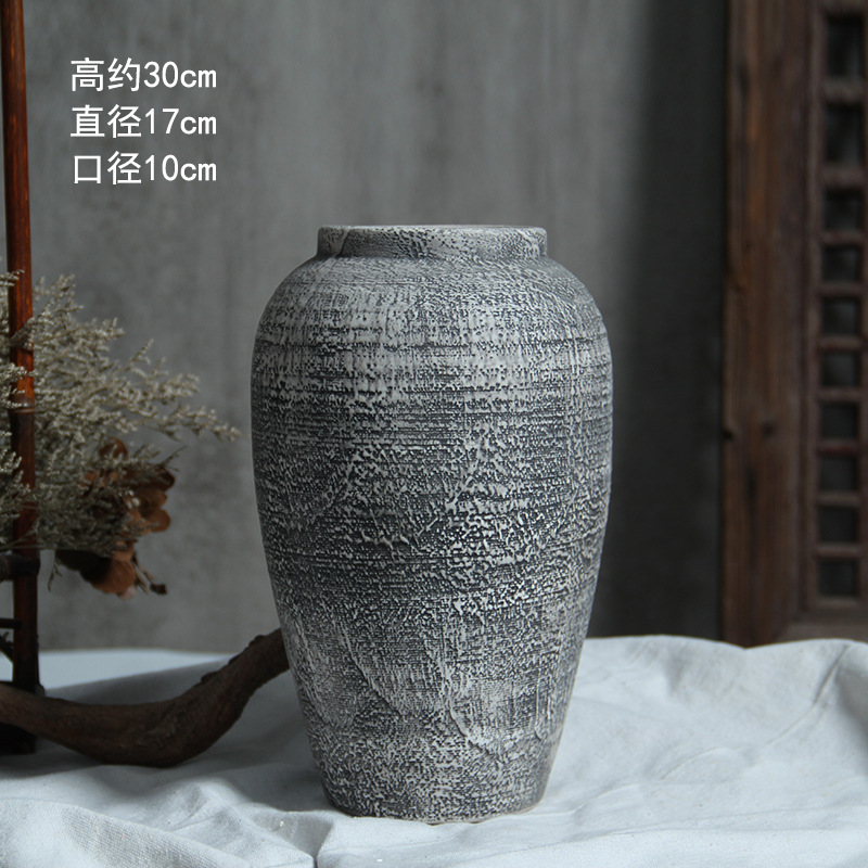 중간 높이 30cm