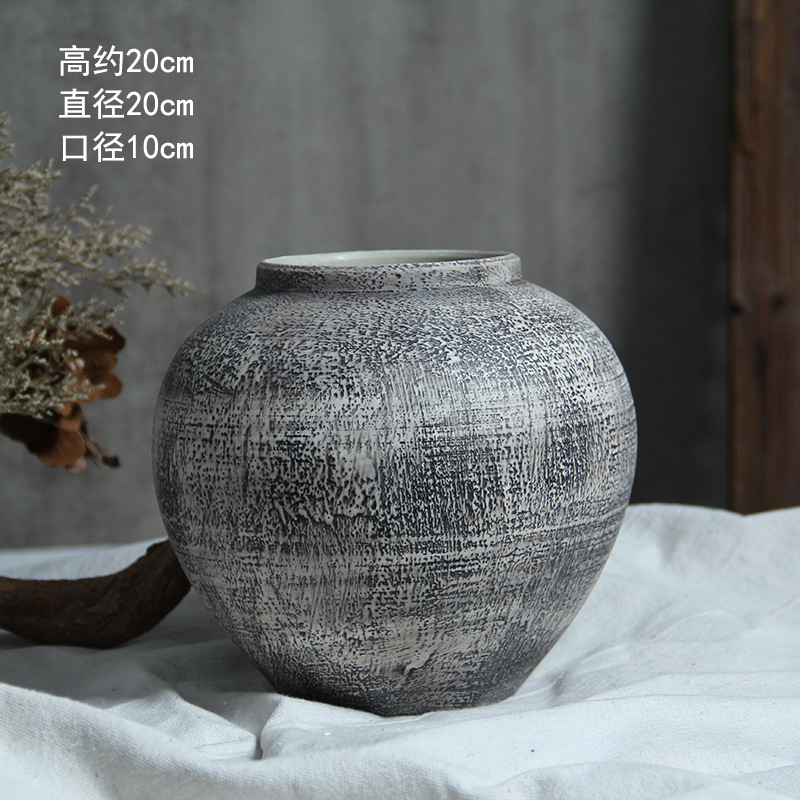 작은 높이 20cm