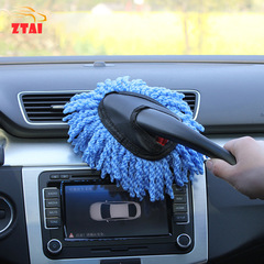 Super soft duster for cars, car mop, soft wax brush, wax mop for car washing, microfiber small wax brush