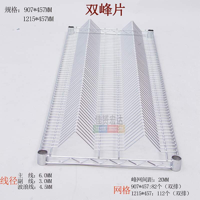 双峰网片物料车SMT料盘架料盘架单峰网片手推架网线防静电不锈钢