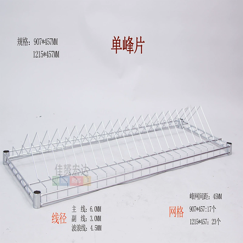 Single Shuangfeng Net Material Vehicle SMT Material Disk Material Disk Single Single Plus Stainless Steel Anti -Static Electric Requesting