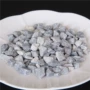优惠品种量大天然小石子