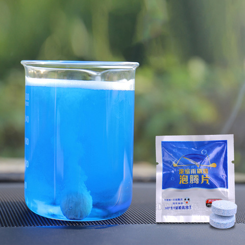 Glass wiper essence for cars, strong decontamination effervescent tablets in summer, solid wiper essence, concentrated glass water manufacturer