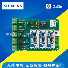 6DR4004-6Gȫ��ԭ�b���T���y�T��λ����ģ�K���M��