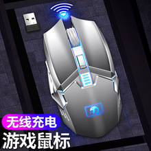 �羳�����o������Α���˺�USB���212늸�̨ʽ��X�Α����