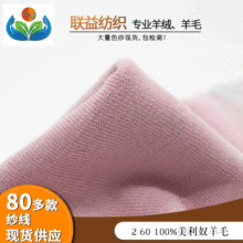 ��ë���S�ӹ�����100����ū��ë��ë����ܛ���m ����ë�����ƴ���