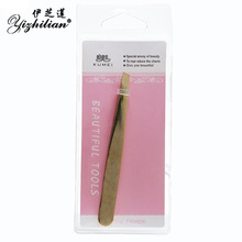 伊芝莲精准不锈钢眉夹斜口平口眉钳拔胡子修眉毛美妆工具镊子批发