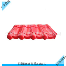 �͹Ų�����������a�S�� ��䓷¹��߼ӹ��r�� ���׽����ܿڶ��^