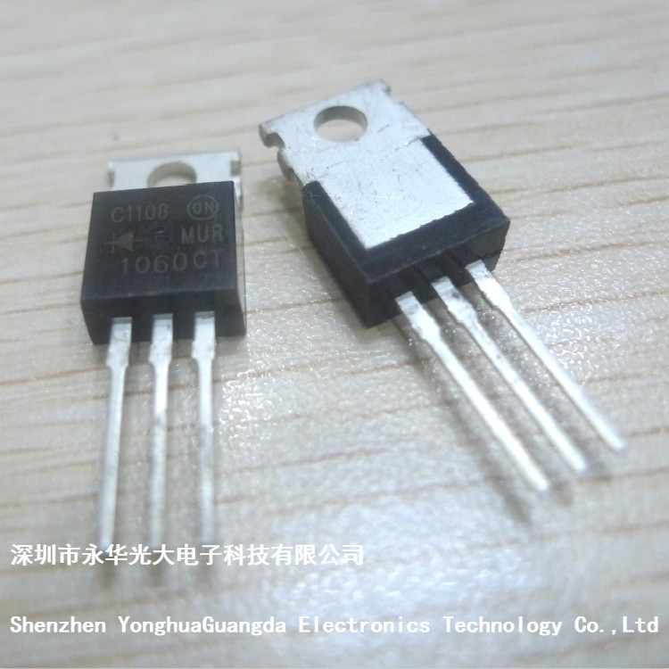 快恢复二极管 MUR1060CT TO220