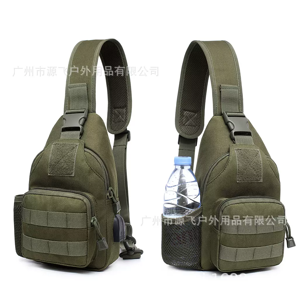 多功能户外单肩斜跨路亚旅行包迷彩战术背包休闲男步旅轻便小胸包