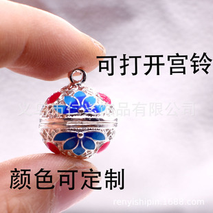 �Ͻ��U������;�̩�{��K���wɏ���m⏿ɴ��_���ҵ����֙C���