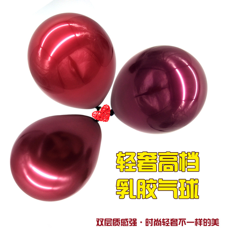 Personalizada doble globo de espesor doble bola de boda decoración de la casa de bodas logotipo de impresión diseño de cumpleaños escena de compromiso