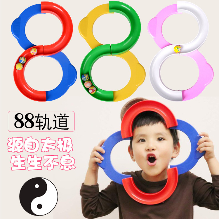 Kids' Toy